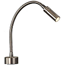 Купить Nauticled FR02-XPE-WW-Cr Flex Reader 2 Серебристый  Silver 7ft.ru в интернет магазине Семь Футов
