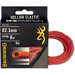 Browning 6357021 Xi-Match Hollow Гибкая Линия Красный Red 2.1 mm 