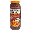 Купить Dynamite baits ady040032 Земляной миндаль Frenzied Betaine&Molasses 2.5L Orange 20x15x10 7ft.ru в интернет магазине Семь Футов