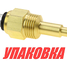 Датчик температуры воды 40-120 гр., сигнализация 98 гр., резьба 3/8-18NPT, Marine Rocket (упаковка из 20 шт.) WTSA003MR_pkg_20