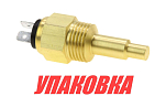 Датчик температуры воды 40-120 гр., сигнализация 98 гр., резьба 3/8-18NPT, Marine Rocket (упаковка из 20 шт.) WTSA003MR_pkg_20