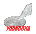 Анод цинковый Yamaha 60-90 (киль протектор), Omax (упаковка из 12 шт.) 6884537102_OM_pkg_12