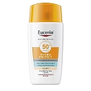 Купить Eucerin 142938 Солнцезащитный крем для лица Hydro Protect Light SPF50 50ml 20x10x10 7ft.ru в интернет магазине Семь Футов