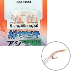 Expert predator 1955302 Sabiki rig Shrimp Skin Light Pink 20x7x5