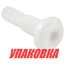 Разъем водосброса пластиковый под шланг 16 мм (упаковка из 10 шт.) Youthful 15070_pkg_10
