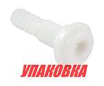 Разъем водосброса пластиковый под шланг 16 мм (упаковка из 10 шт.) Youthful 15070_pkg_10