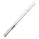 Купить Greys GPLS030 Prowla Heavy Lure Спиннинговая Удочка Серебристый Black 2.75 m 7ft.ru в интернет магазине Семь Футов