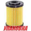 Фильтр топливный Yamaha 150-250, Omax (упаковка из 10 шт.) 6P3WS24A01_OM_pkg_10