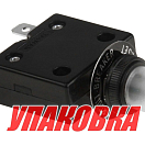 Предохранитель автоматический 10 А (упаковка из 20 шт.) AES AESZE70010AC1_pkg_20