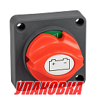 Выключатель массы, 275 А, Marine Rocket (упаковка из 10 шт.) MRBS00042_pkg_10
