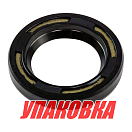 Сальник 23x35.5x6 (9310125M5700) Suzuki, Omax (упаковка из 10 шт.) 9310125M27_OM_pkg_10