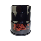 Купить Фильтр масляный Skipper OEM: SK16510-96J00/16510-96J00 в интернет магазине Семь Футов