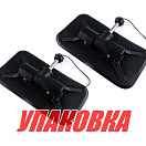 Уключина в сборе тип a, черная, 2 шт (упаковка из 2 шт.) Sun Selection SSCL00010100-1-2_SET2_pkg_2