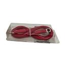 Купить Ancor dan-585 аккумуляторный кабель 32´´ 3/8´´ STUD 4AWG 21 mm² Red 20x15x7 7ft.ru в интернет магазине Семь Футов