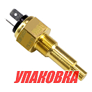 Датчик температуры масла 50-150 гр., сигнализация 120 гр., резьба M14x1.5, Marine Rocket (упаковка из 10 шт.) OTSA003MR_pkg_10