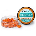 Promix PMP81-0M0 плавающие бойлы PMP81  Orange 8-10 mm