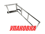 Трап телескопический, 3 ступени, Marine Rocket (упаковка из 6 шт.) 4620136032834_pkg_6
