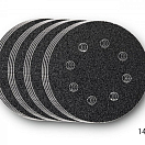 Набор тарелок от Fein 63717227010