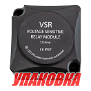 Реле зарядное VSR для 2-го АКБ (до 125А) (упаковка из 20 шт.) Yih Sean BF451_pkg_20