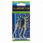 Flashmer FBL7A Угри 70 Mm 4 единицы Многоцветный Multicolor