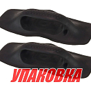 Ручка транспортировочная тип d, черная, 2 шт (упаковка из 10 шт.) Sun Selection SSCL00011108_SET2_pkg_10