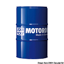 Купить Marine 4T Motor Oil 15W-40 60l 7ft.ru в интернет магазине Семь Футов