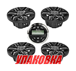 Морская аудиосистема Marine Rocket MRH-833 (комплект 4B) (упаковка из 9 шт.) MRH833S65B2_pkg_9