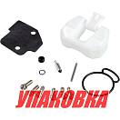 Ремкомплект карбюратора Tohatsu M9.9C-D2/15C-D2/18D-E2, Omax (упаковка из 4 шт.) 3G2871222_OM_pkg_4
