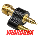 Штуцер топливный в бак OMC/Suzuki, совместим с C14503 и C14503-1 (упаковка из 100 шт.) Easterner C14718_pkg_100