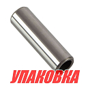 Палец поршневой Yamaha (12x40), Omax (упаковка из 2 шт.) 6771163300_OM_pkg_2