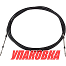 Трос дистанционного управления 23 фута (7,01 м) (упаковка из 4 шт.) Pretech 33023_pkg_4