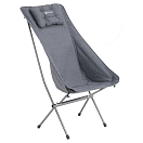 Купить Outwell 470441 Tryfan Стул Серый  Grey 7ft.ru в интернет магазине Семь Футов