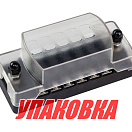 Блок на 6 предохранителей, Marine Rocket (упаковка из 10 шт.) MRFB00067_pkg_10
