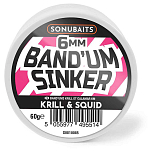 Sonubaits S1810085 Krill&Squid Band´Um Sinkers Бойлы 6 Mm Розовый Krill & Squid