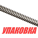 Пружина толкателя Yamaha, Omax (упаковка из 4 шт.) 9050116233_OM_pkg_4