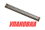 Пружина толкателя Yamaha, Omax (упаковка из 4 шт.) 9050116233_OM_pkg_4