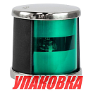 Огонь ходовой зеленый, LED, аналог Koito 01462 (упаковка из 5 шт.) GUMN YIE LPNVGFLLED00523_pkg_5