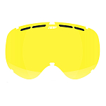 Детская линза 509 Ripper без подогрева Yellow Tint F02002300-000-501