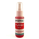 Купить Promix PMTSVSZ0 Turbo Spray 30ml Жидкая добавка для прикормки Red Berry Red 7ft.ru в интернет магазине Семь Футов