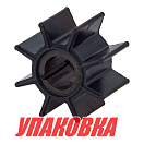 Крыльчатка охлаждения Tohatsu/Mercury 9.9-20 (10 шт), Omax (упаковка из 2 шт.) 334650210_1UP_OM_pkg_2