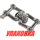 Вертлюг скоба/скоба, 10 мм Marine Rocket (упаковка из 5 шт.) S.SW03-10_pkg_5