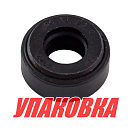 Сальник 11х21х8, Yamaha, Omax (упаковка из 4 шт.) 9310311051_OM_pkg_4
