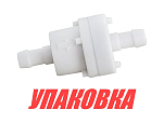 Фильтр топливный Mercury 9.9-15, Omax (упаковка из 2 шт.) 3580365M_OM_pkg_2