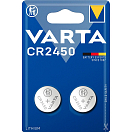 Купить Varta 64501014021 Electronic CR 2450 Аккумуляторы Серебристый Silver 7ft.ru в интернет магазине Семь Футов