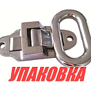 Ступенька складная нержавеющая сталь, Marine Rocket (упаковка из 5 шт.) 165x120counterborehole_MR_pkg_5