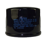 Фильтр масляный Omax для Suzuki DF25 - DF70  16510-87j00-spot