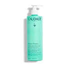 Купить Caudalie 3522930003809 Vinosun после загара 400ml Clear 10x10x22 7ft.ru в интернет магазине Семь Футов