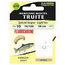 Купить Flashmer HNTT12D14 Trout Teigne Связанный крючок 0.140 Mm Серый Nickel 12  7ft.ru в интернет магазине Семь Футов