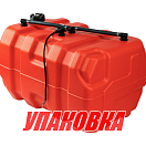 Бак топливный 60 л стационарный (упаковка из 4 шт.) Marine Rocket MR60L_pkg_4