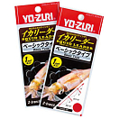 Купить Yo-Zuri 784050 Squid Leader 1.4 M линия Красный  Red 8 Lbs  7ft.ru в интернет магазине Семь Футов